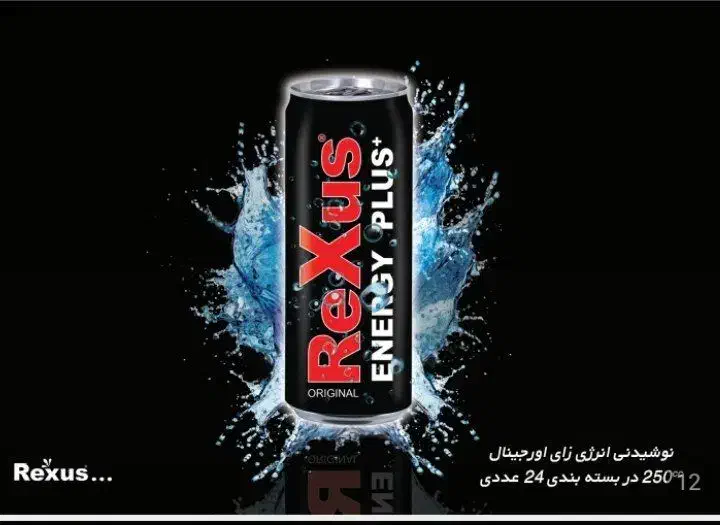 ویزیتور حضوری خانم با حقوق ثابت و پورسانت|استخدام بازاریابی و فروش|قوچان, |دیوار