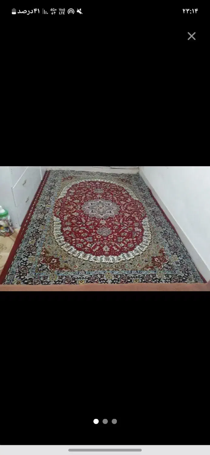 فرش نگین مشهد 6متری|فرش|نیشابور, جمهوری|دیوار