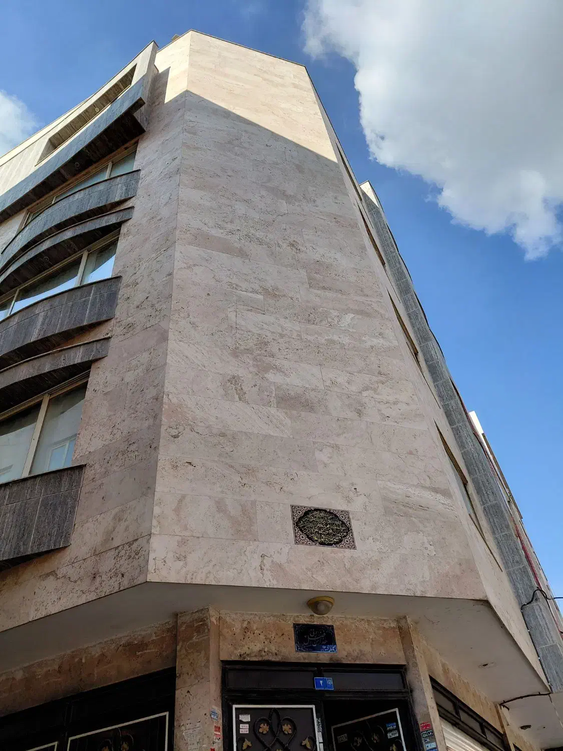 یک واحد آپارتمان طبقه دوم|فروش آپارتمان|مشهد, کارمندان دوم|دیوار