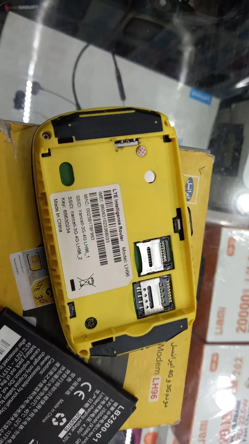 دو عدد مودم|مودم و تجهیزات شبکه|شهرضا, |دیوار