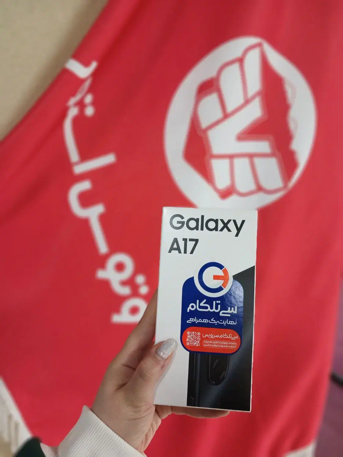 سامسونگ A17 256g blck|موبایل|تهران, شهرک پردیسان|دیوار