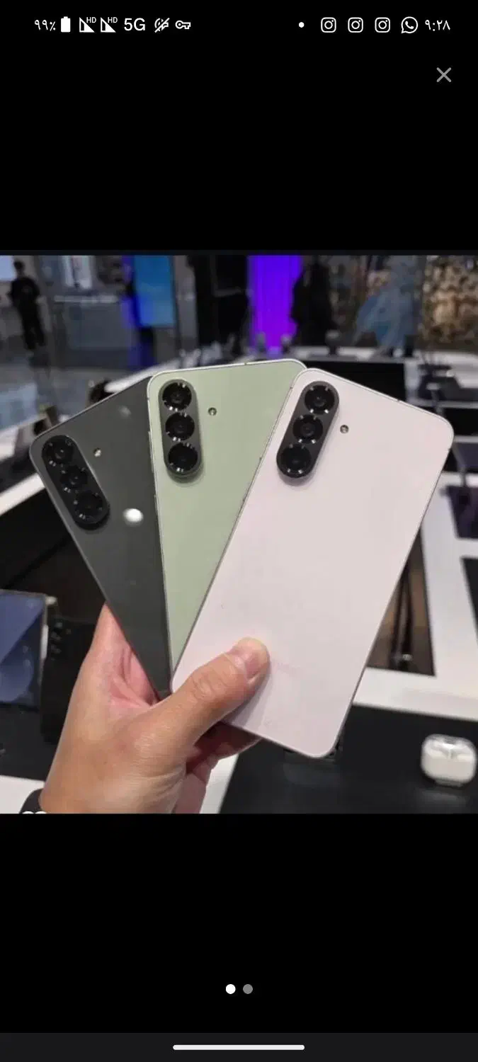 گوشی A56/اقساط بدون پیش پرداخت/اقساط باچک/بدون پیش|موبایل|ماهدشت, |دیوار