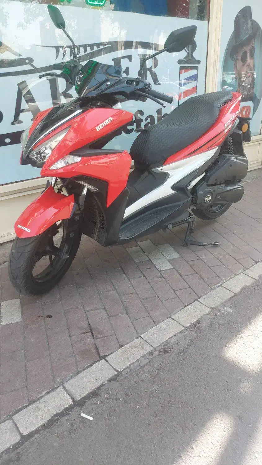 طرح آیروکس abs هوا خنک|موتورسیکلت|ری, فیروزآبادی|دیوار