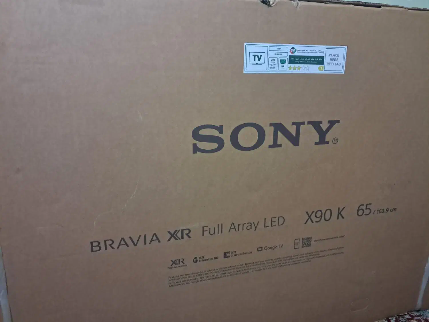 تلویزیون سونی 65 اینچ 65x90k|تلویزیون و پروژکتور|تهران, علم و صنعت|دیوار