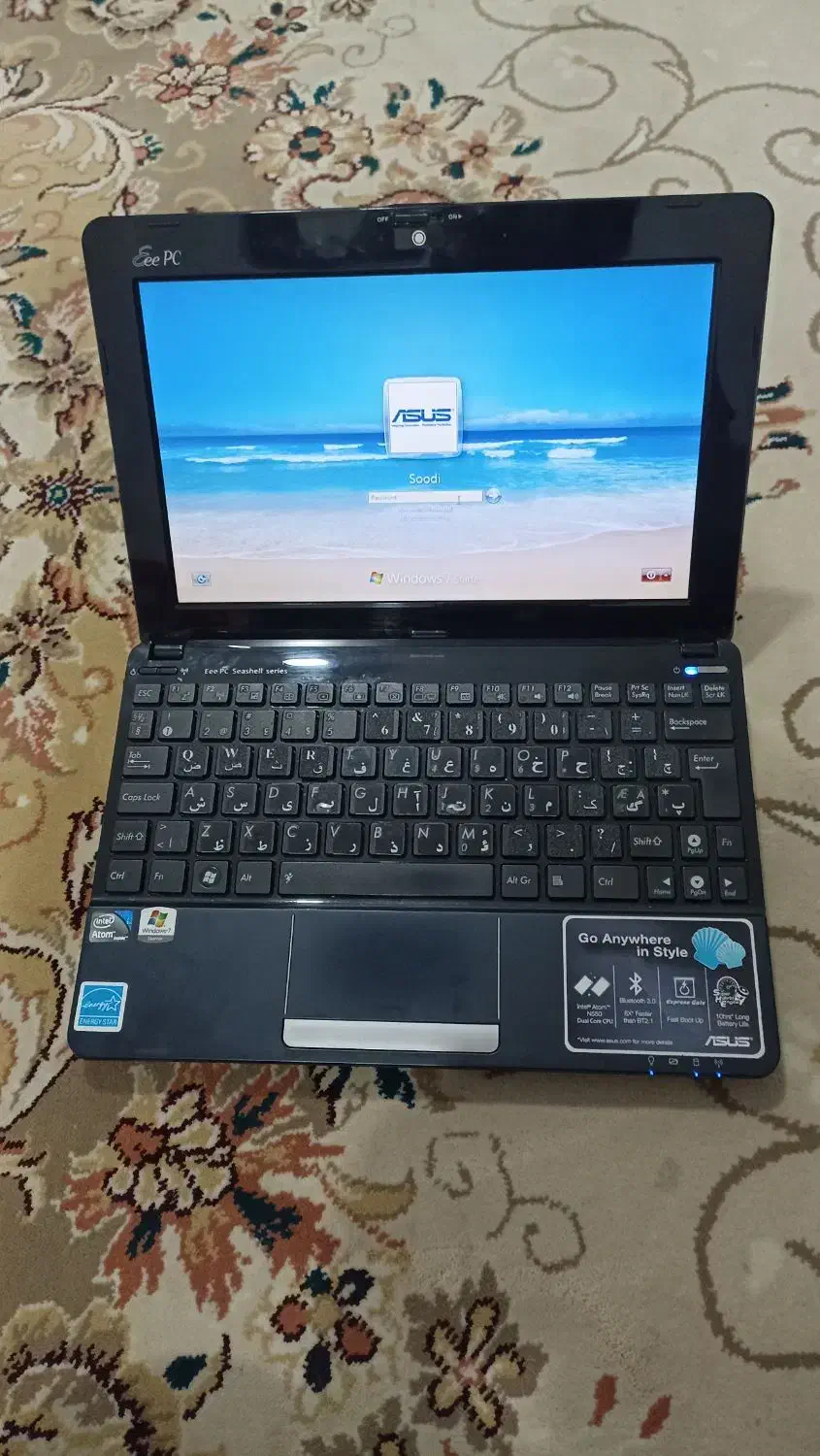 لپ تاپ ایسوز مدل 1015|رایانه همراه|اهواز, منبع اب|دیوار