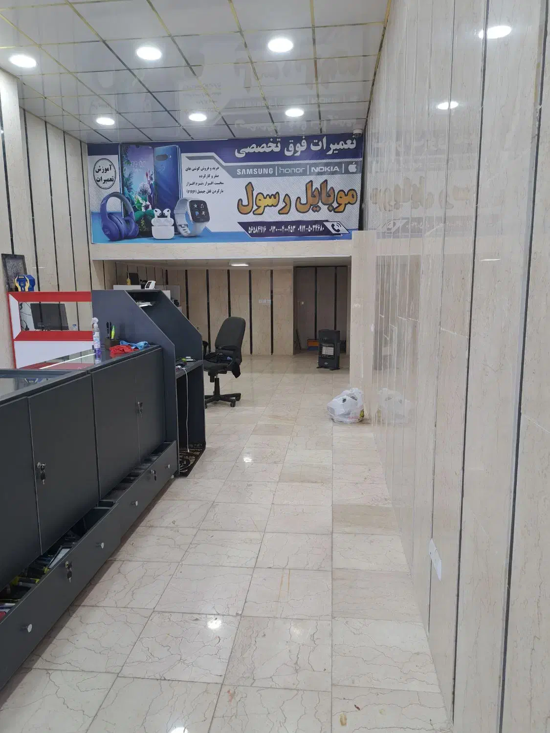 اجاره مغازه موبایل فروشی|اجارهٔ مغازه و غرفه|رباطکریم, آدران|دیوار