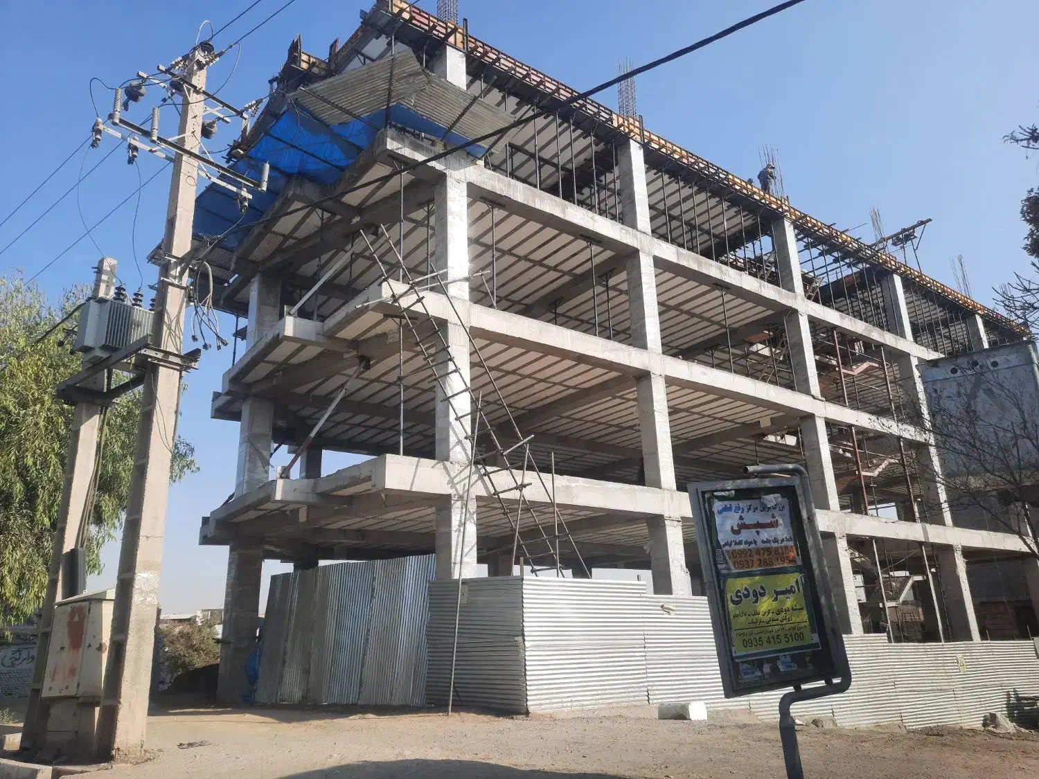 زمین فروشی|فروش زمین و ملک کلنگی|قم, زاویه|دیوار