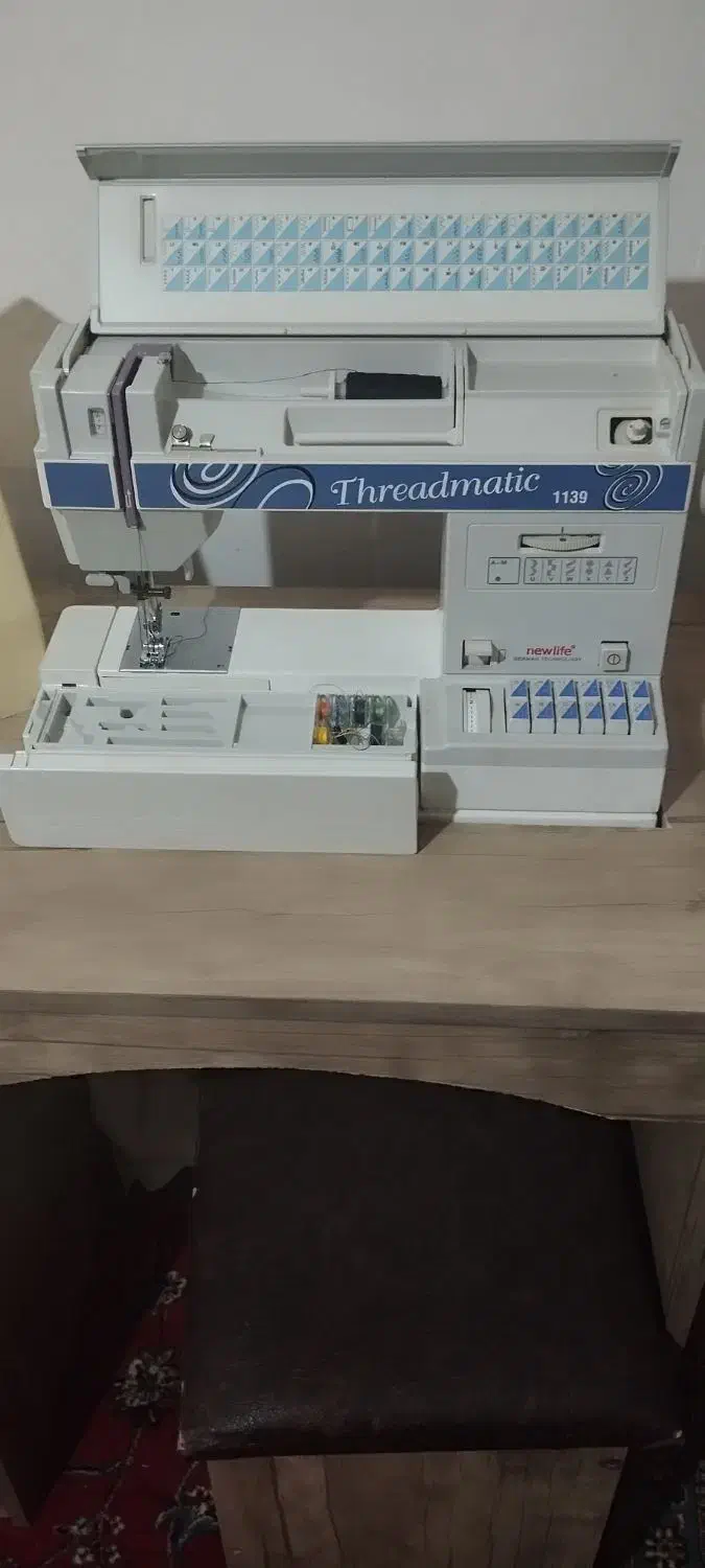 چرخ خیاطی.|چرخ خیاطی و ریسندگی|شیراز, پشم شیشه|دیوار