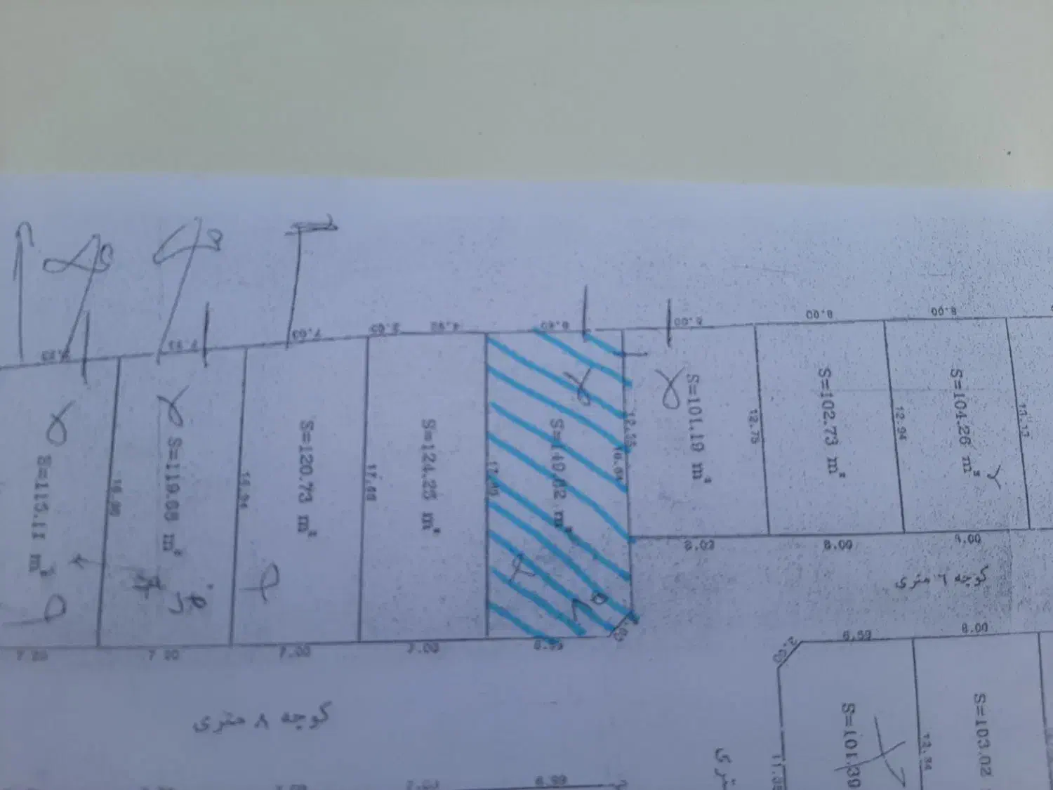 زمین ۱۵۰متری خیابان اعتمادی|فروش زمین و ملک کلنگی|کاشان, حسن آباد|دیوار