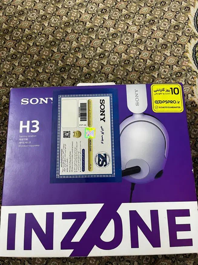 معاوضه با بازی ps5 هدست گیمینگ دیسک|کنسول، بازی ویدئویی و آنلاین|تهران, آبشار|دیوار