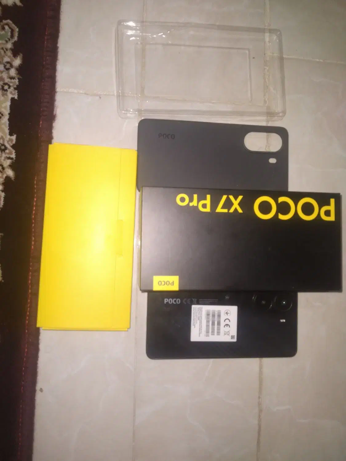 گوشی poco x 7pro|موبایل|پاوه, |دیوار