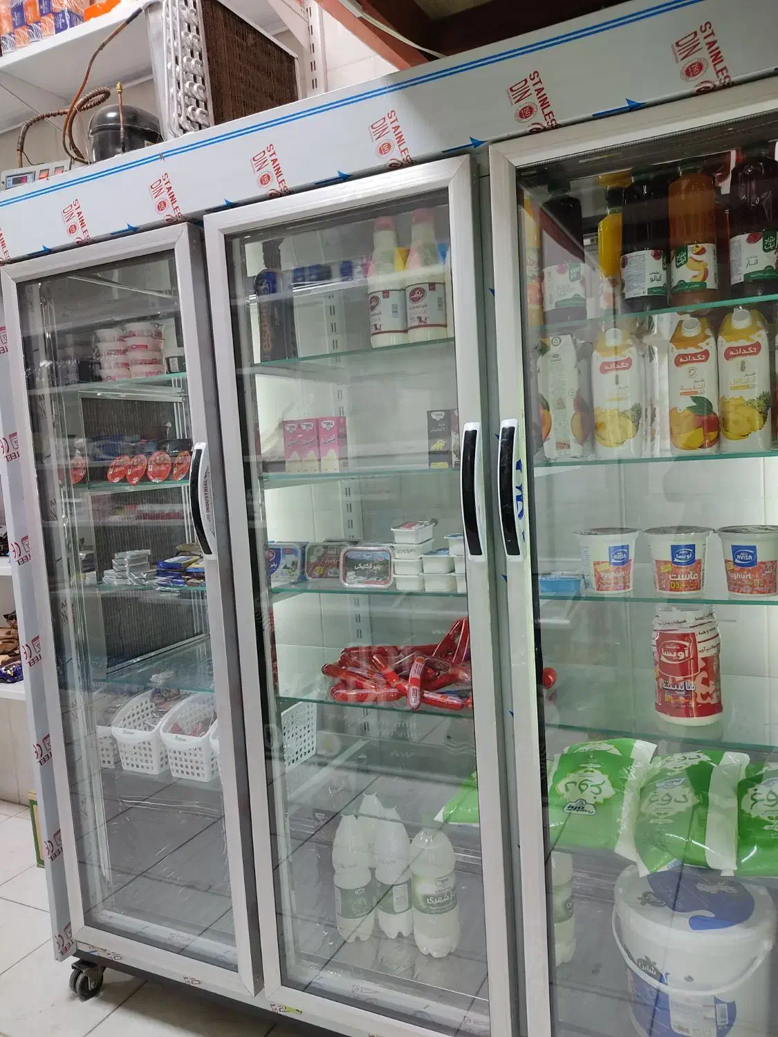 واگذاری|فروشگاه و مغازه|سنندج, |دیوار