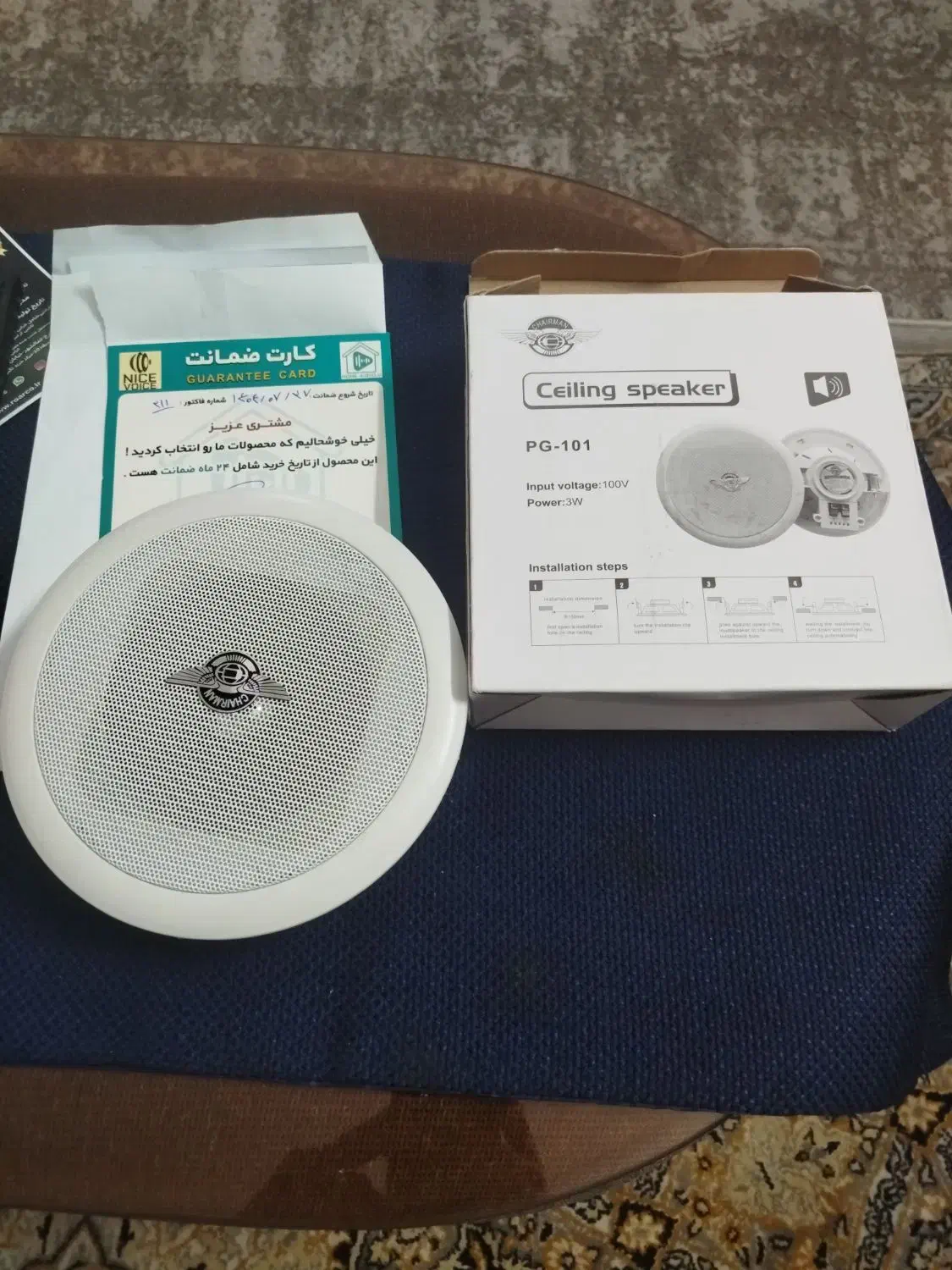 اسپیکر سقفی مدل PG101|سیستم صوتی خانگی|پردیس, فاز ۱۱|دیوار