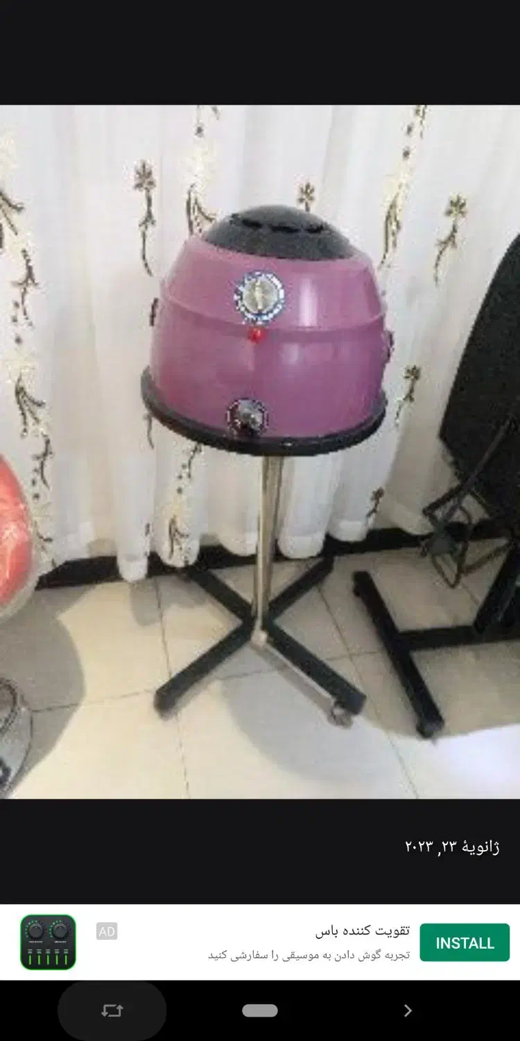 صندلی وستون و سشوار و....|صندلی و نیمکت|گرمدره, |دیوار