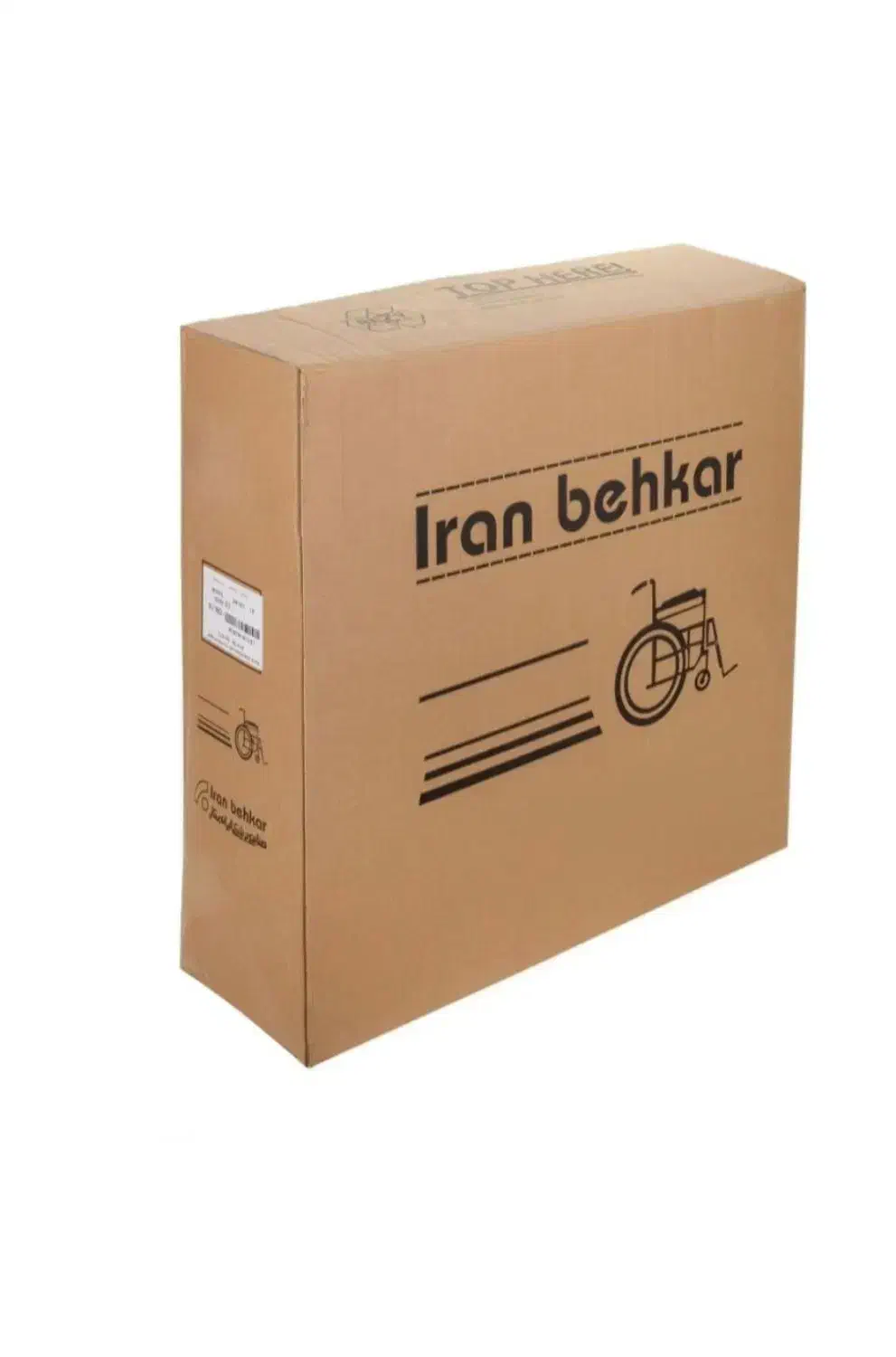 ویلچر ارتوپدی ایران بهکار|آرایشی، بهداشتی، درمانی|اردبیل, |دیوار