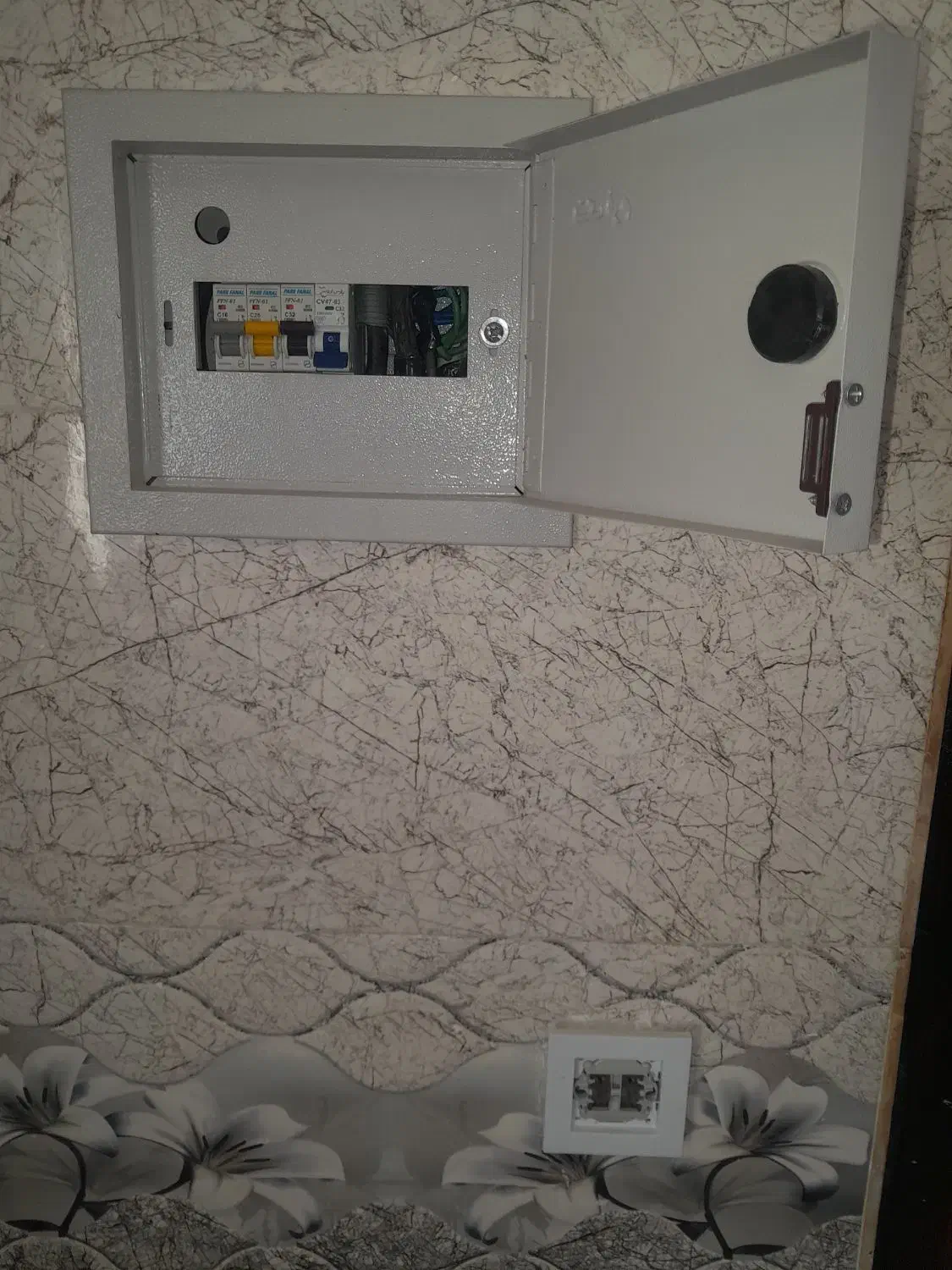 برقکاری|خدمات پیشه و مهارت|بابل, |دیوار