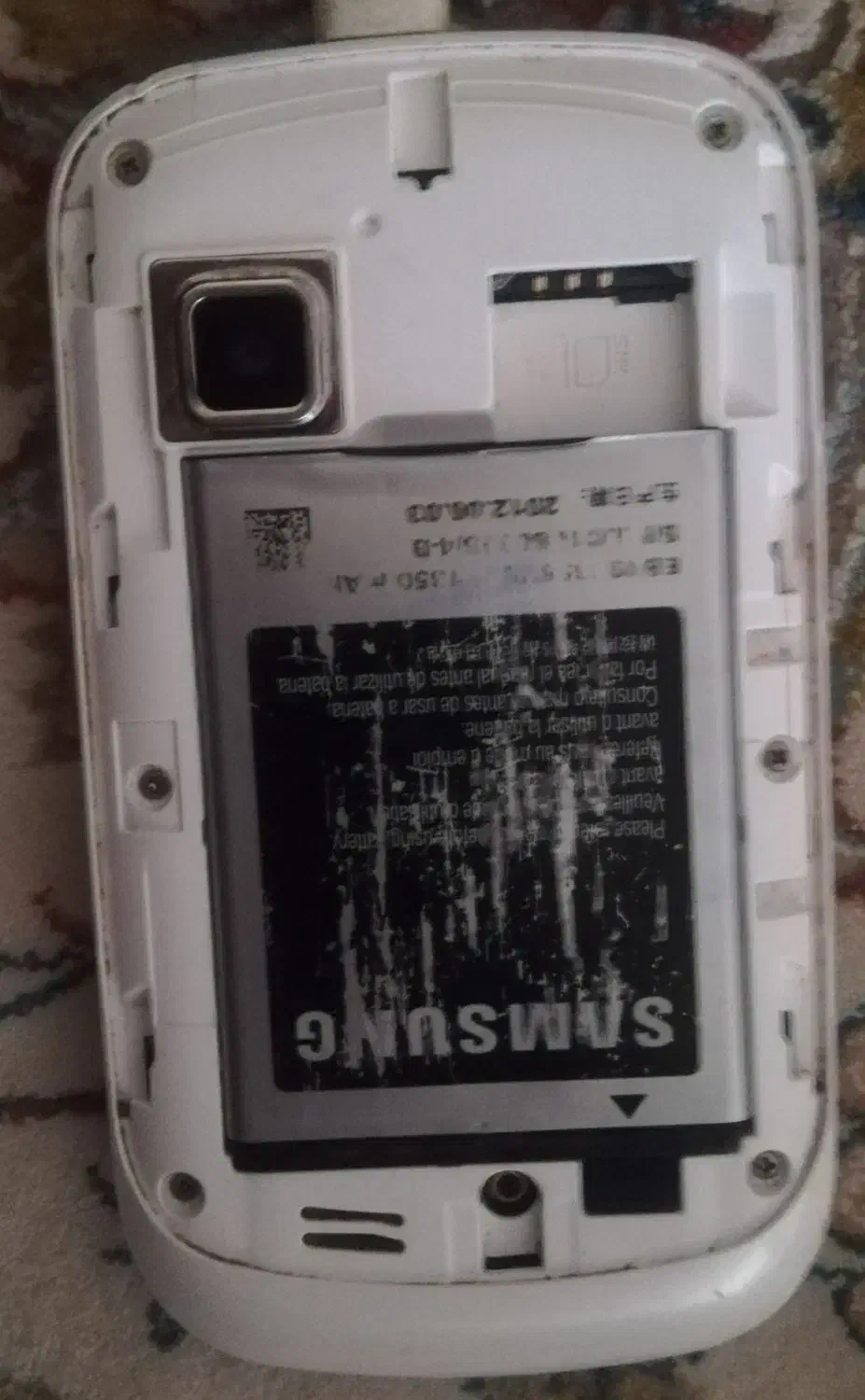 فروش گوشی قدیمی سامسونگ|موبایل|نیشابور, هفده شهریور|دیوار