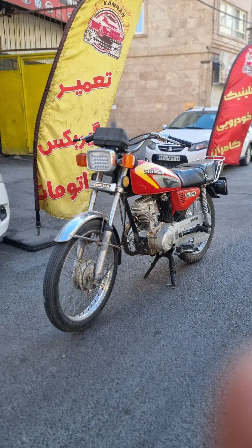 موتورسیکلت هندا ۱۲۵ قرمز|موتورسیکلت|قدس, شهرقدس|دیوار