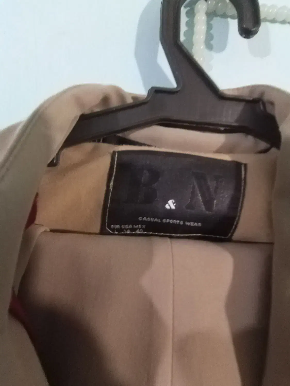 مانتو شلوار اداری|لباس|بجنورد, |دیوار