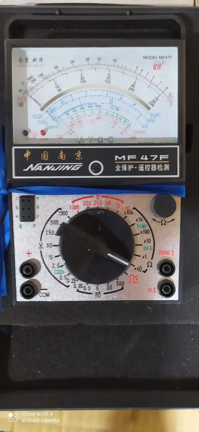 مولتی متر|ابزارآلات|بوکان, |دیوار