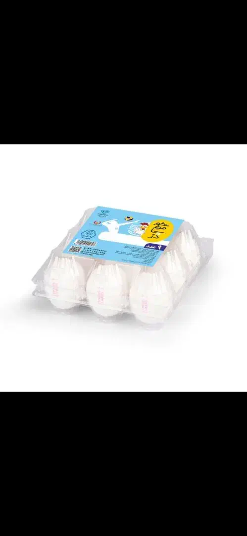 پخش عمده تخم مرغ صمدپور|خوردنی و آشامیدنی|ارومیه, |دیوار