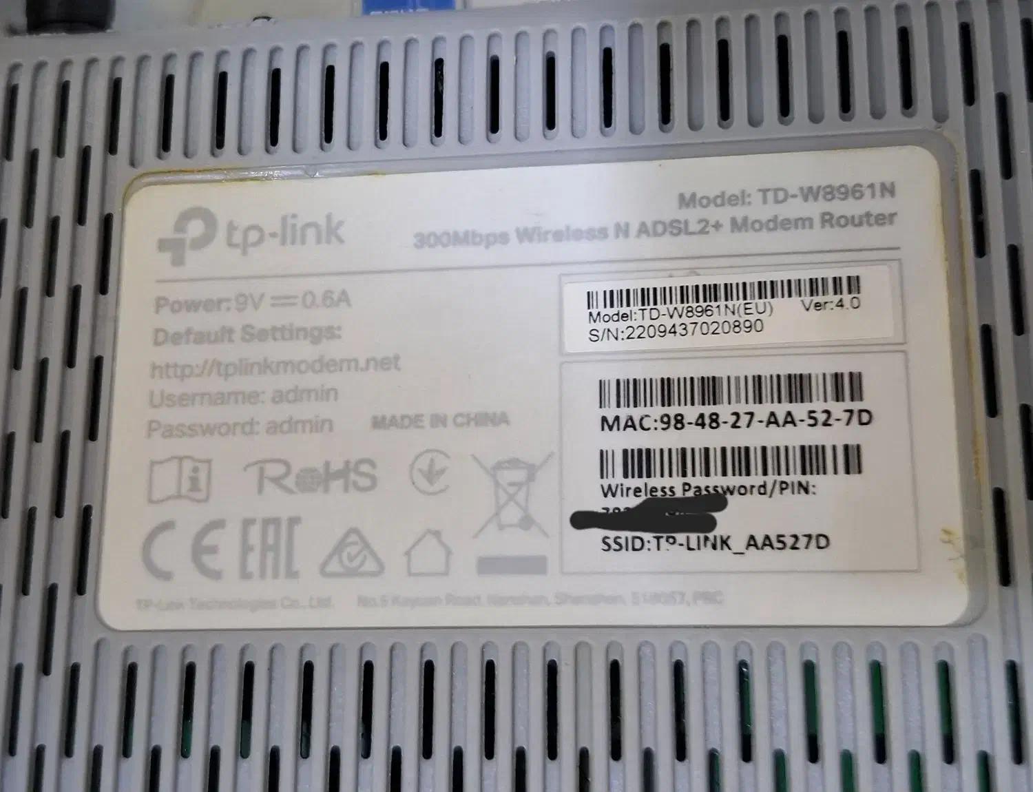 مودم تی پی لینک|مودم و تجهیزات شبکه|رامهرمز, |دیوار