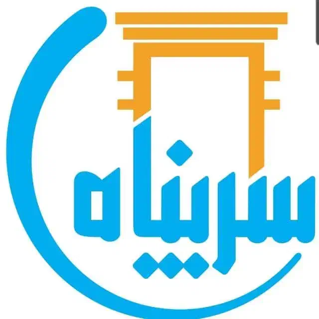 فروش آپارتمان 2 خواب - بوستان|فروش آپارتمان|قشم, |دیوار