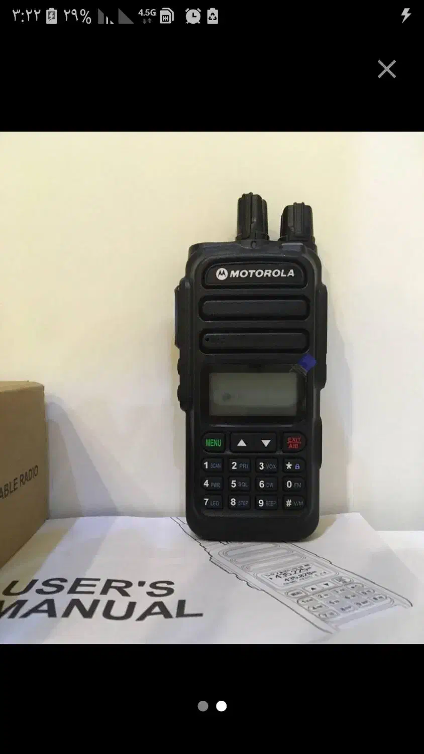 بیسیم موتورولا|صوتی و تصویری|تهران, قنات‌کوثر|دیوار