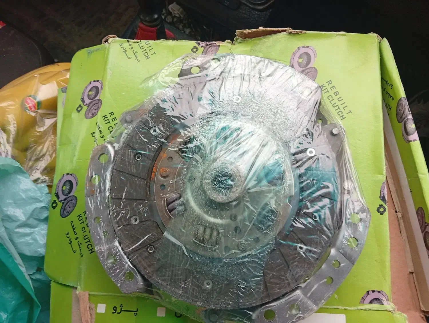 صفحه|قطعات یدکی و لوازم جانبی|سبلان, |دیوار