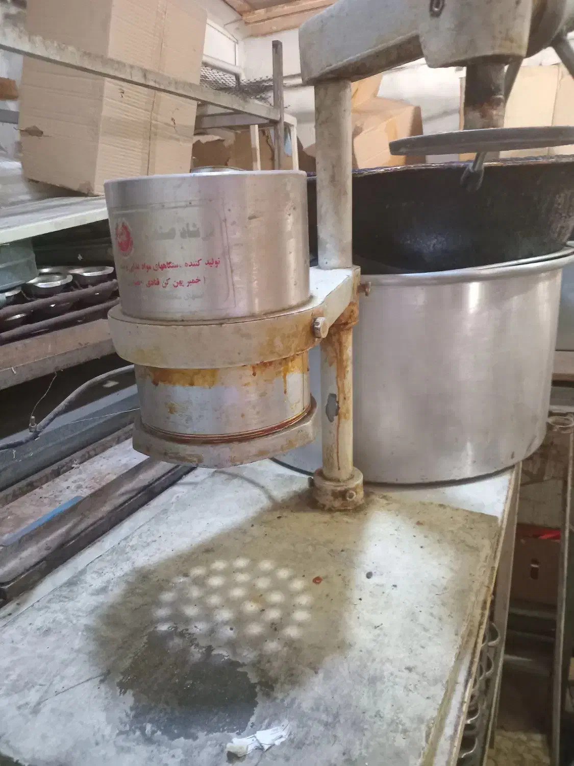 بامیه زن|ماشین‌آلات صنعتی|آستانه اشرفیه, |دیوار