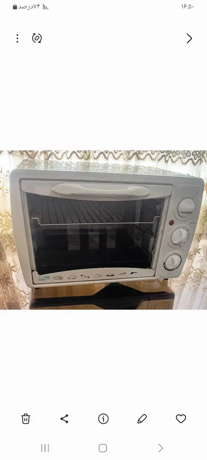 وسایل‌‌شخصی|کالسکه و لوازم جانبی|رشت, رودبارتان|دیوار