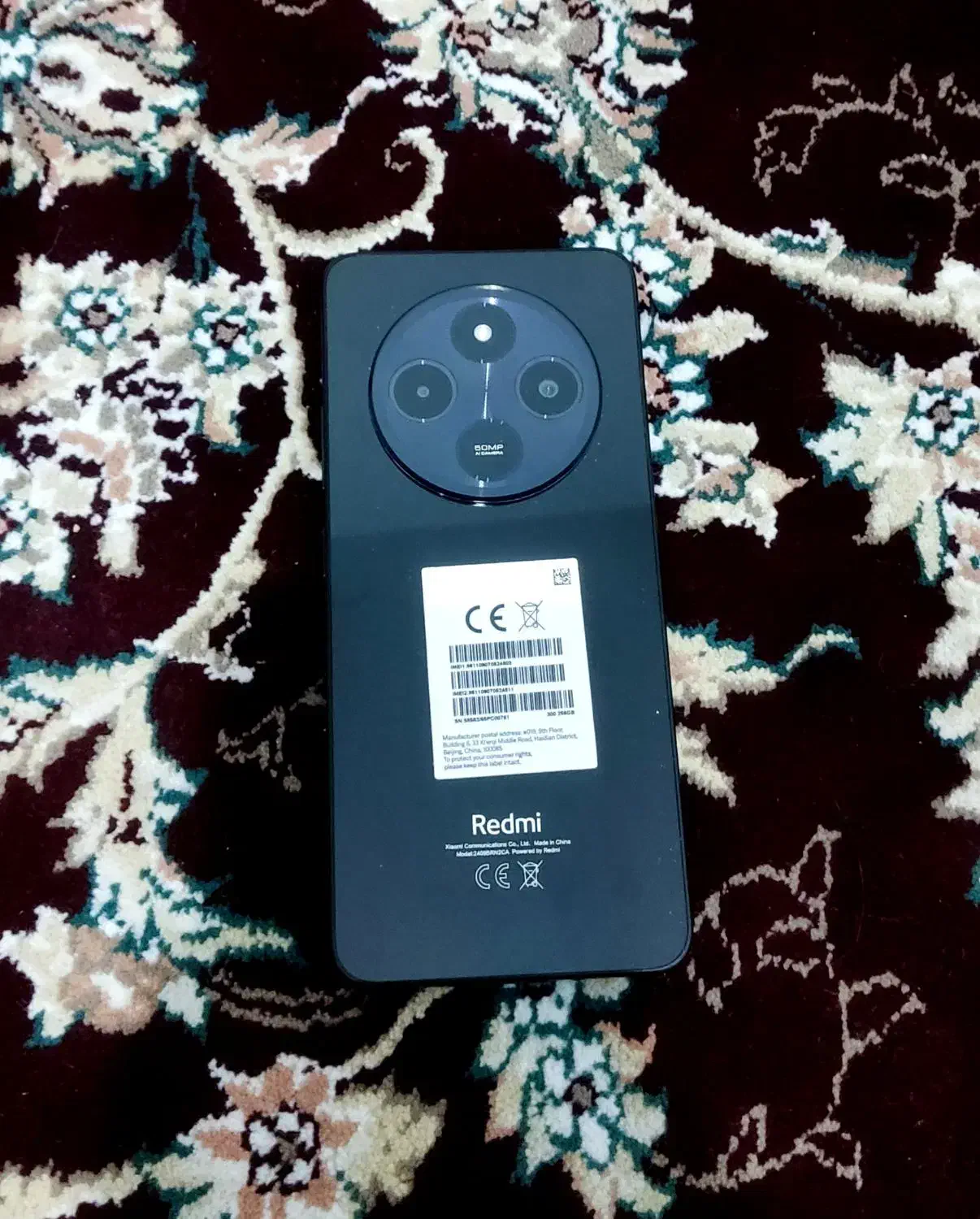 شیاومی 14c،نوکیا ۲۰۶|موبایل|جوانرود, |دیوار