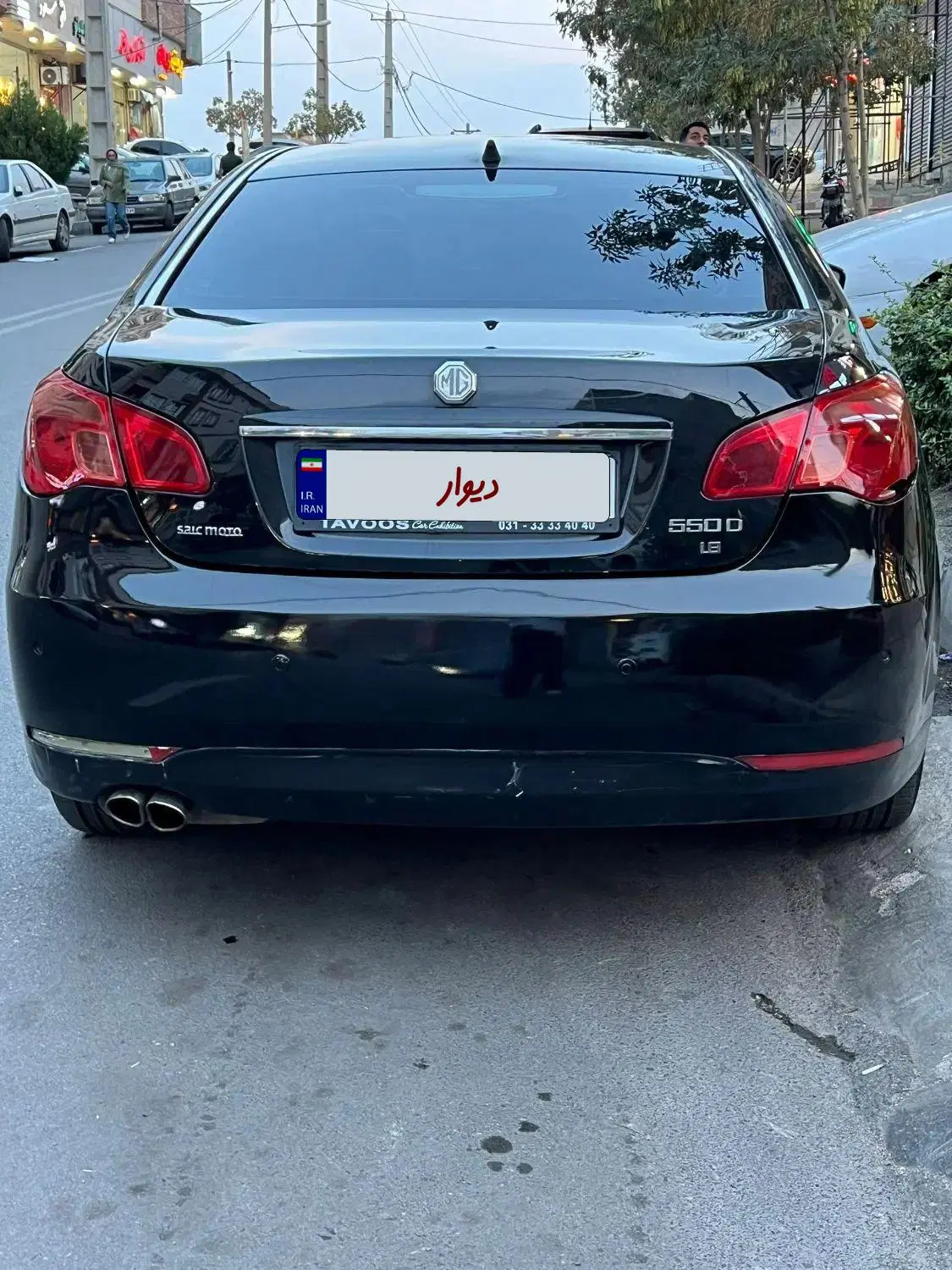 Mg550|خودرو سواری و وانت|تهران, شیخ هادی|دیوار