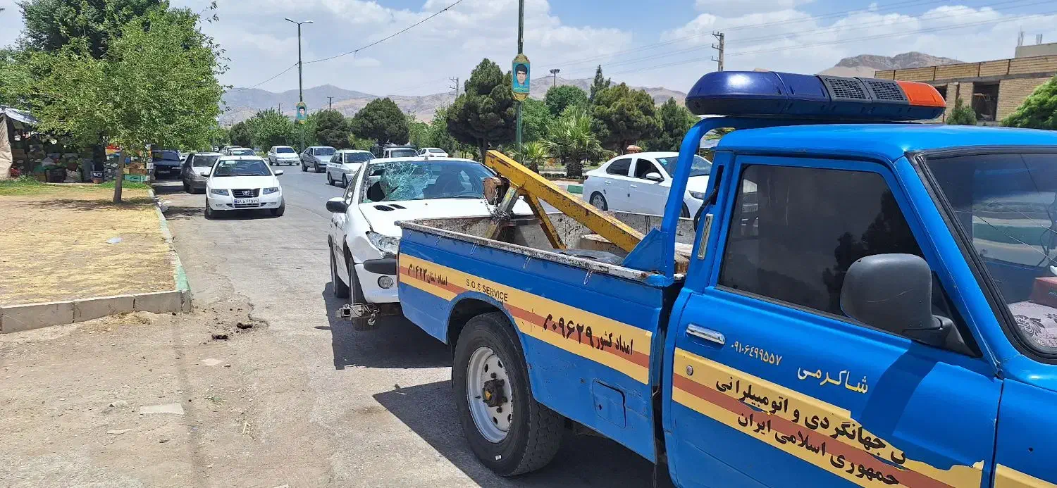 امداد خودرو و یدک کش شاکرمی|خدمات حمل و نقل|خرم‌آباد, |دیوار