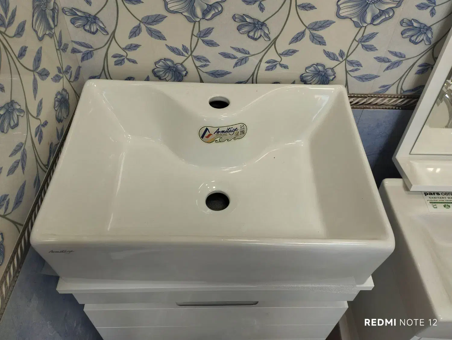 روشویی آیلار|لوازم سرویس بهداشتی|سنندج, |دیوار