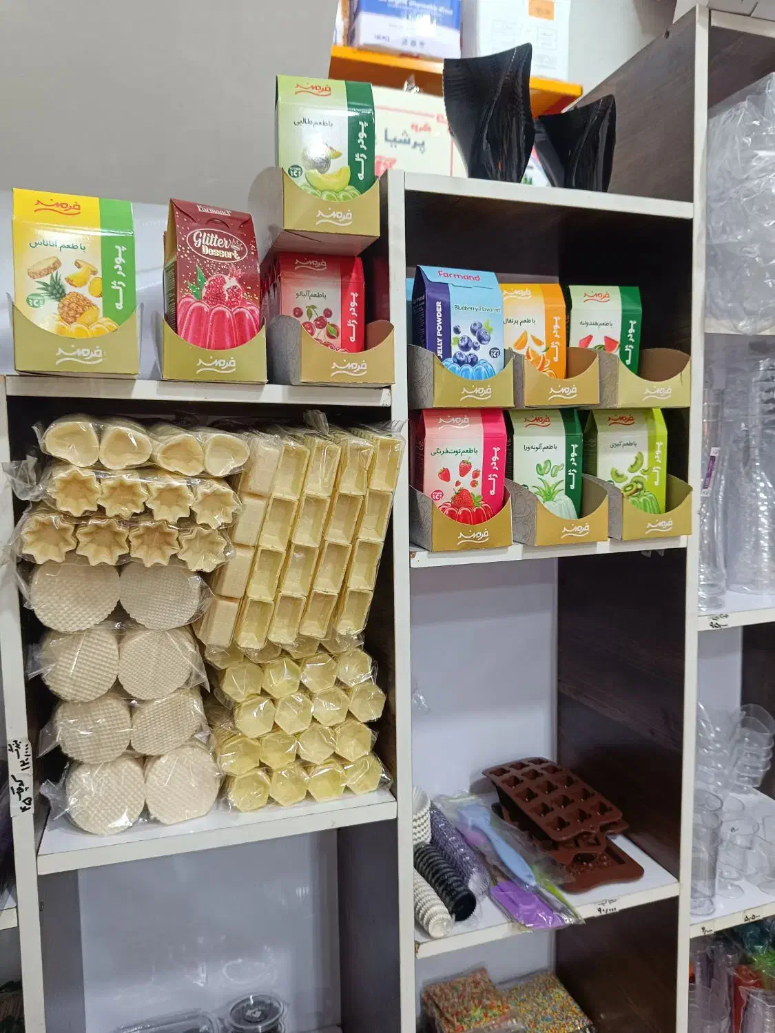 تم تولد ، لوازم قنادی ، ظروف یکبار مصرف|فروشگاه و مغازه|رشت, کوی فکوری|دیوار