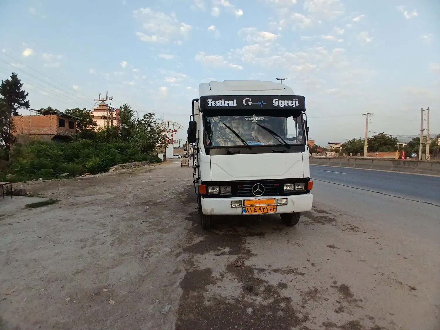 کامیونت آذرخش مدل۱۳۸۶|خودرو سنگین|گرگان, |دیوار