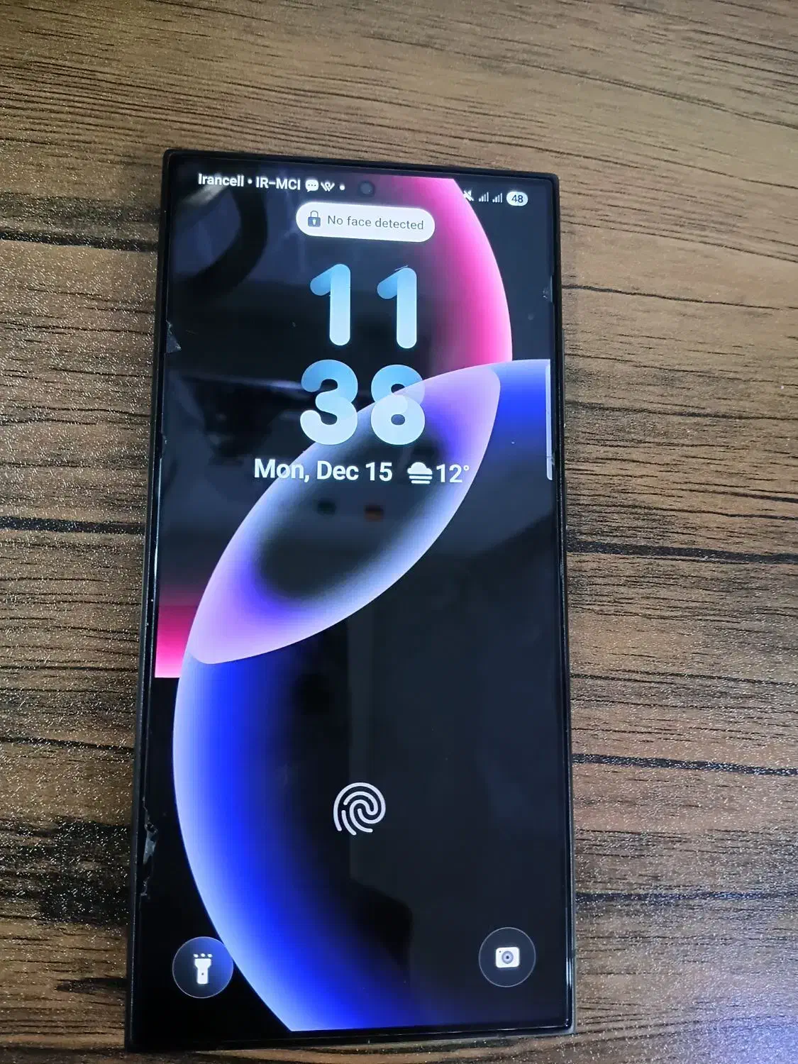 S24 ultra|موبایل|اهواز, سپیدار|دیوار