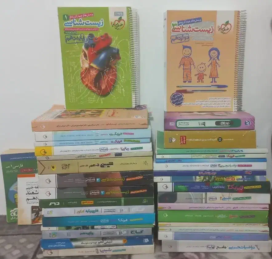 کتاب کمک درسی کنکوری تجربی|کتاب و مجله آموزشی|ایوان, |دیوار