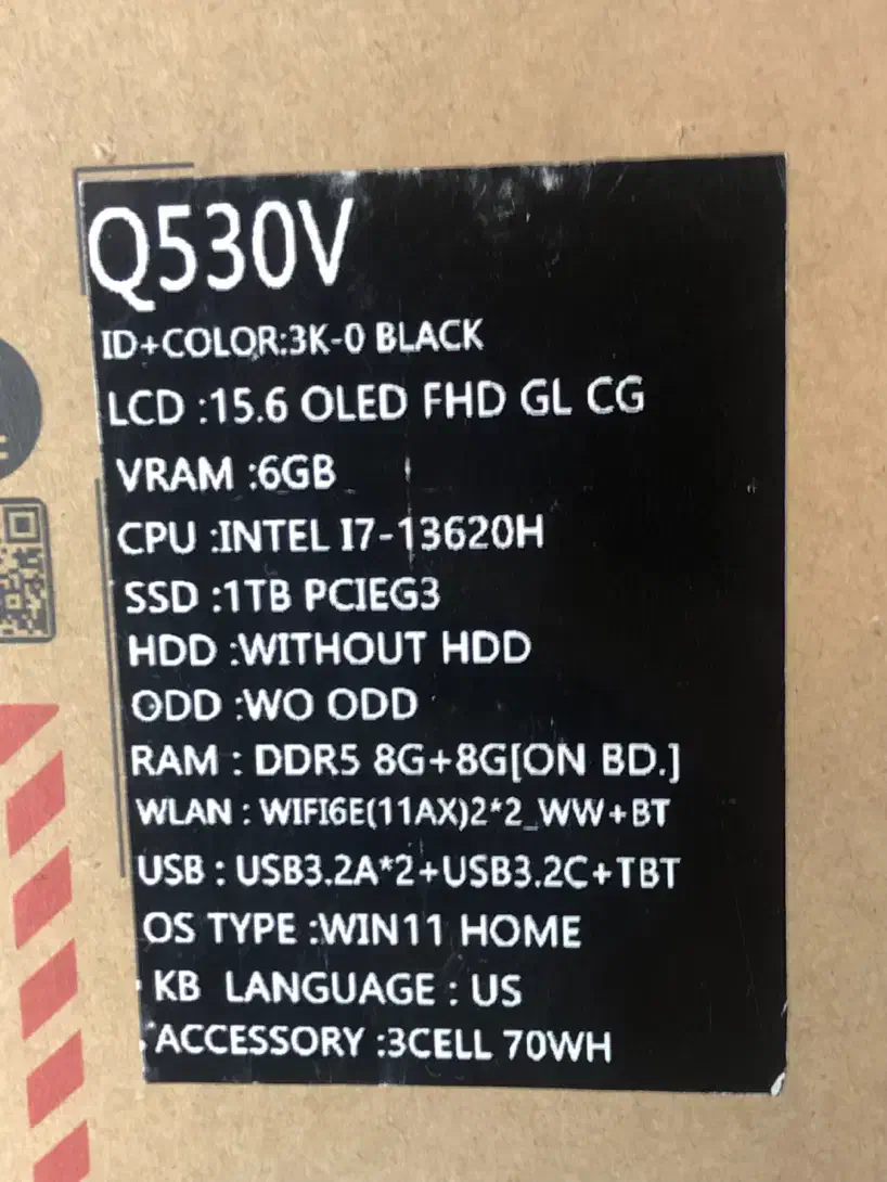 لپتاپ Asus Q530V گیمینگ|رایانه همراه|گنبد کاووس, |دیوار