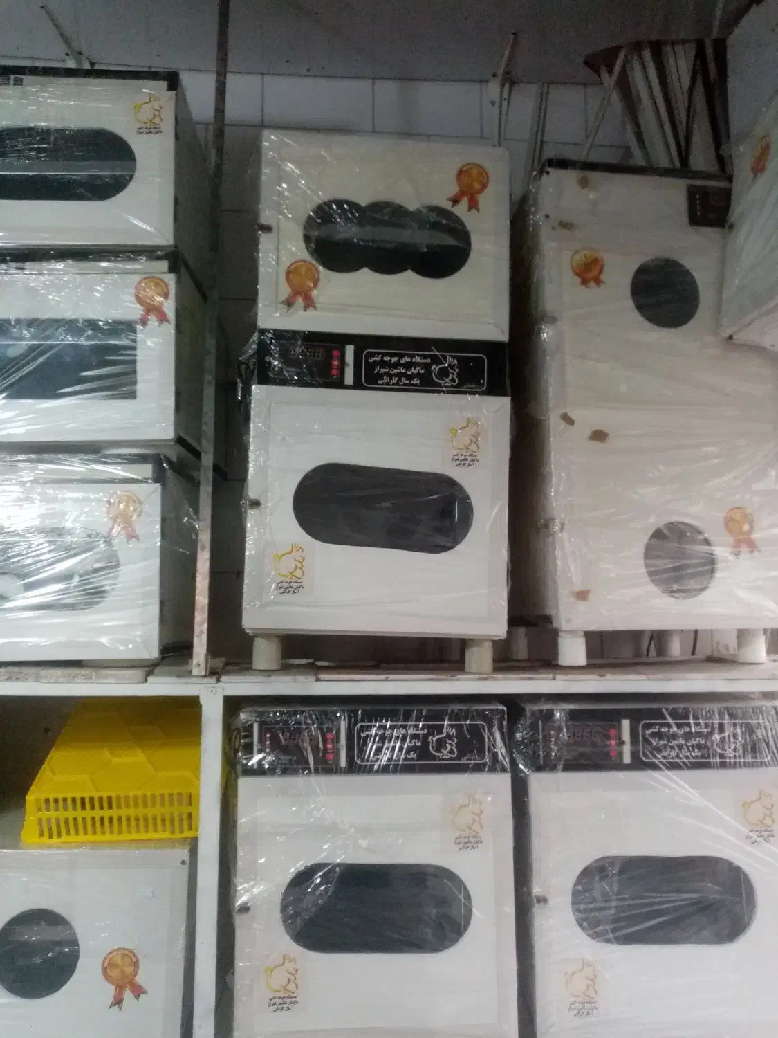 دستگاه جوجه کشی اتوماتیک مرغ بوقلمون|لوازم جانبی حیوانات|اهواز, امانیه|دیوار