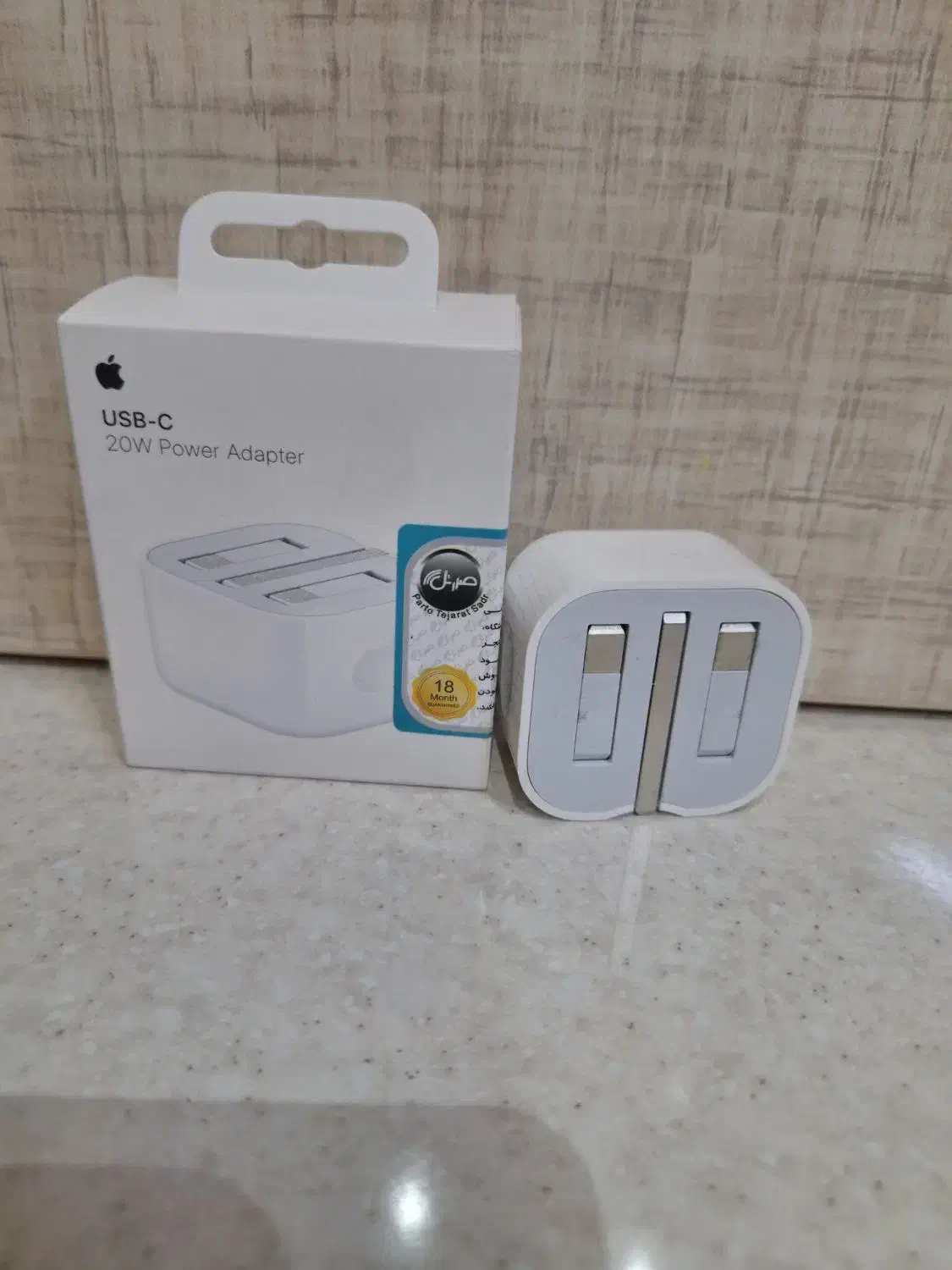 شارژر اصل اپل|لوازم جانبی موبایل و تبلت|کاشان, کوی اداره گاز|دیوار