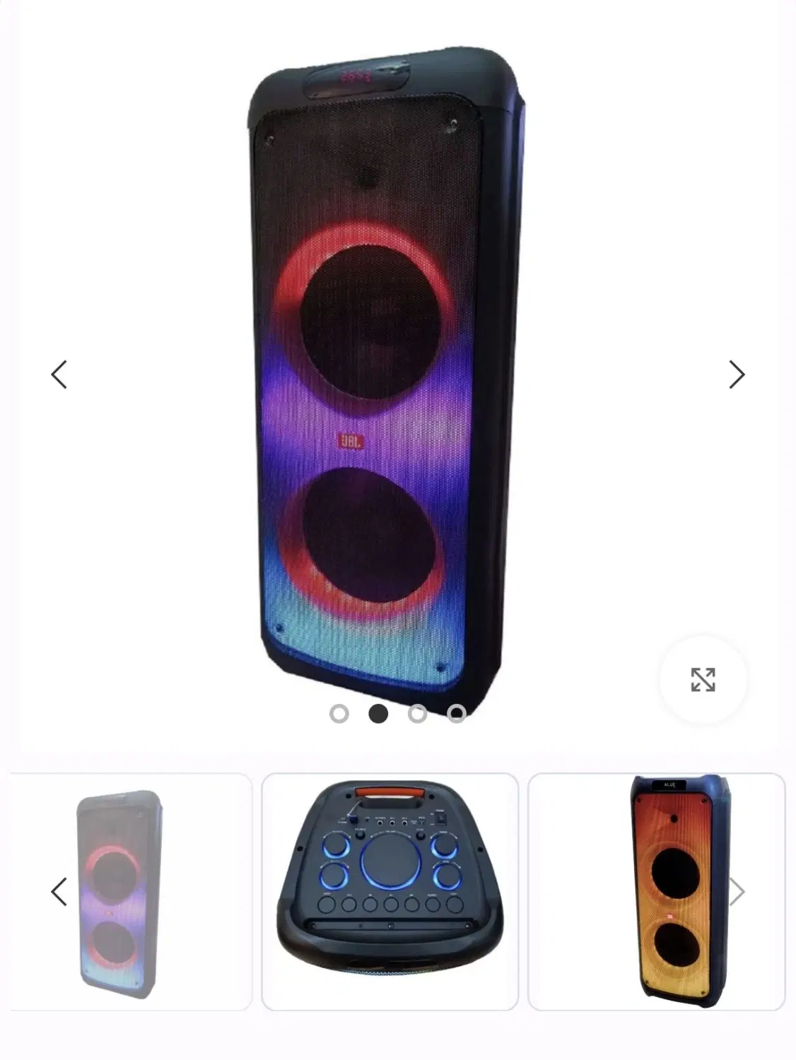 +jbl 1100|سیستم صوتی خانگی|تهران, وحیدیه|دیوار