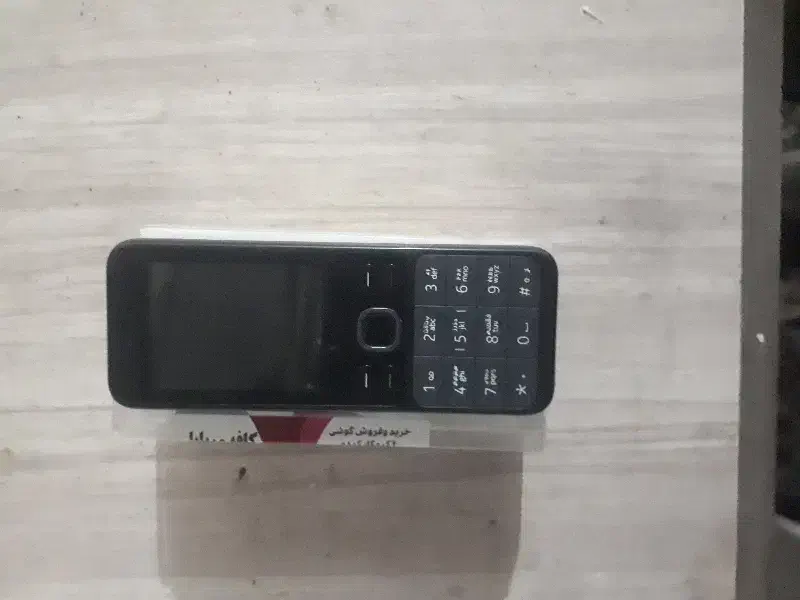نوکیا ۱۵۰|موبایل|قم, مهر آباد|دیوار