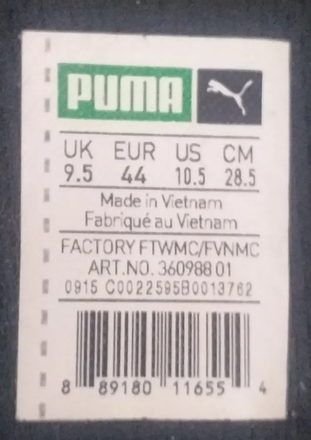 کفش پوما اورجینال|کیف، کفش، کمربند|سنندج, |دیوار