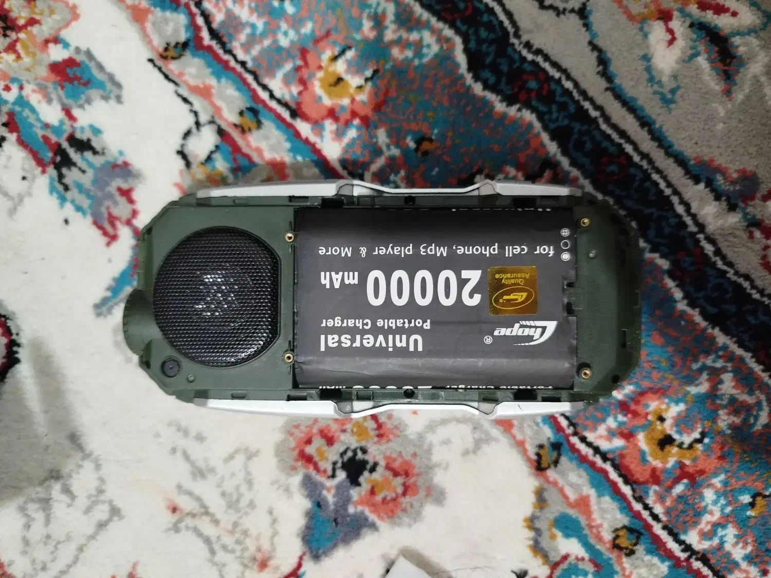 گوشی ارتشی|موبایل|ارمند, |دیوار