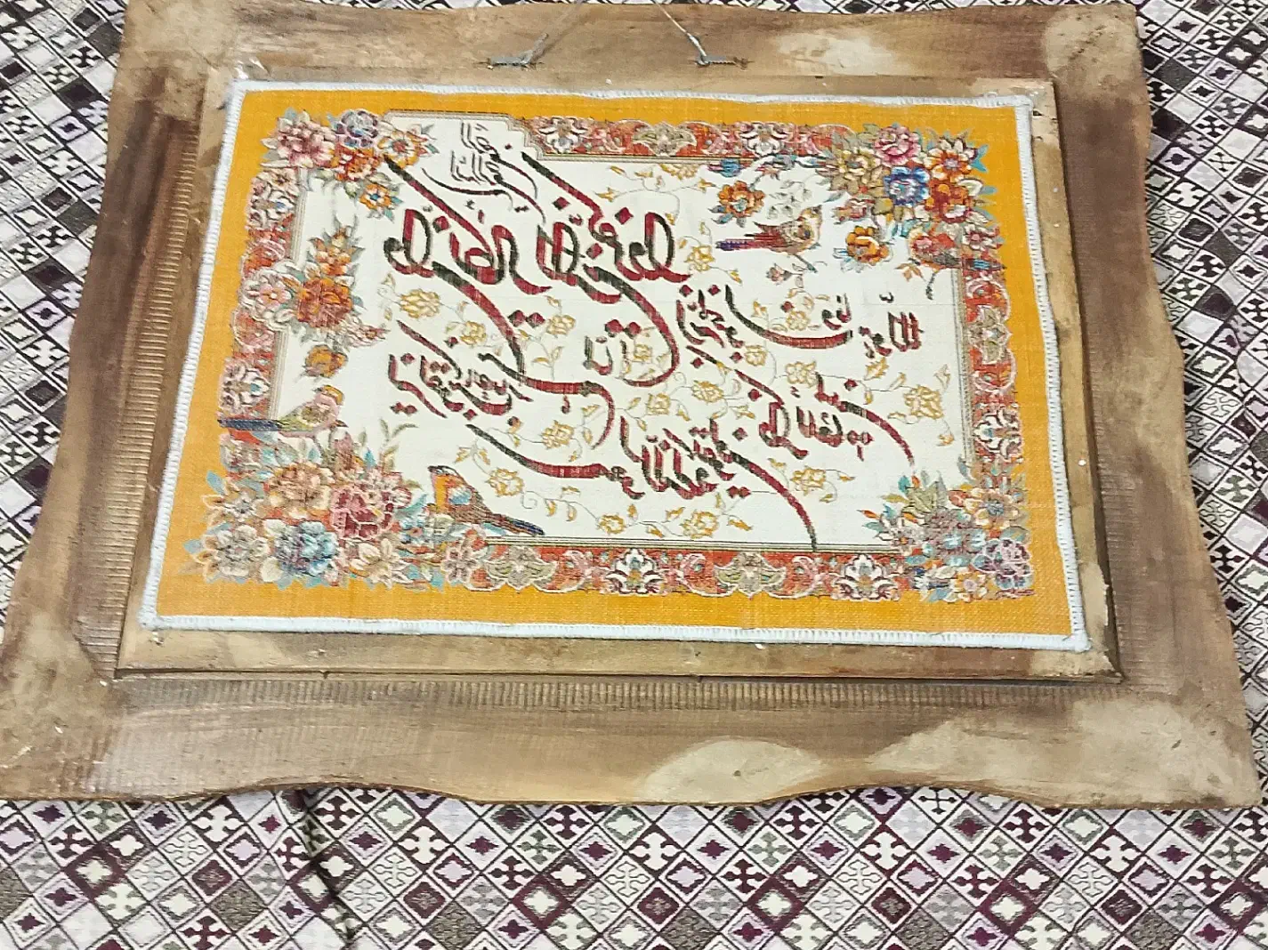 تابلو فرش ماشینی|تابلو فرش|تهران, امیریه|دیوار