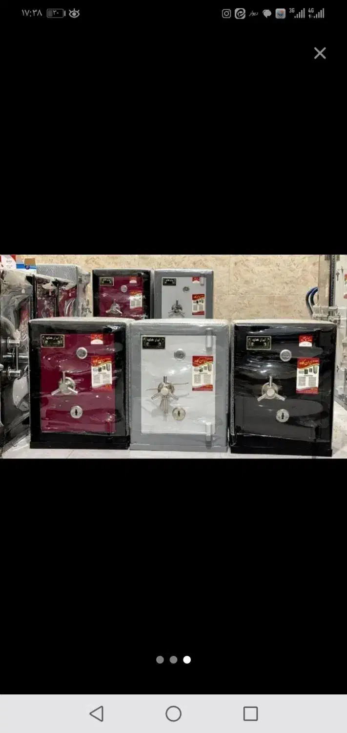 نمایندگی گاوصندوق.بندرعباس هرمزگان|ابزارآلات|بندرعباس, |دیوار