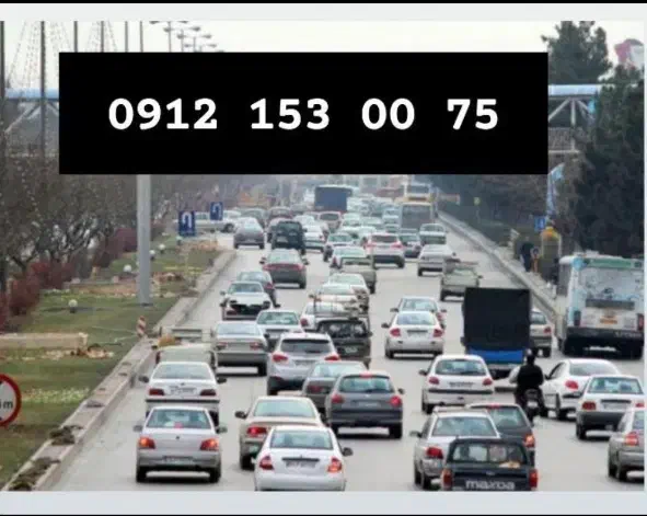 75 00 153 0912 کد 1رند سیم کارت همراه اول خط|سیم‌کارت|قم, بکایی|دیوار