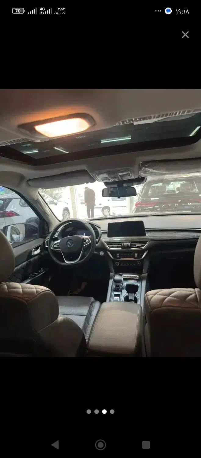 فوتون ۱۴۰۴ خانوادگی|خودرو سواری و وانت|تهران, نظام‌آباد|دیوار